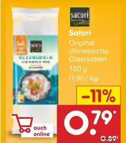 Netto Marken-Discount Satori original chinesische glasnudeln Angebot