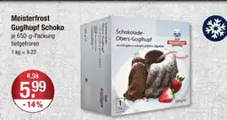 V Markt Meisterfrost guglhupf schoko Angebot