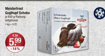V Markt Meisterfrost guglhupf schoko Angebot