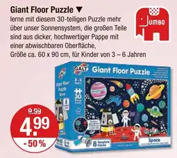 V Markt Jumbo giant floor puzzle Angebot