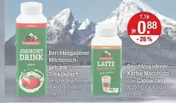 V Markt Berchtesgadener land milchmischgetränk oder trinkjoghurt Angebot
