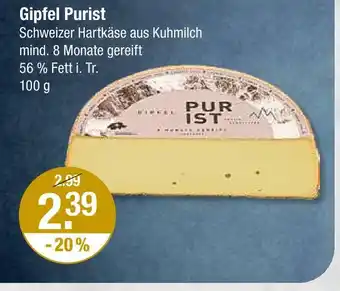 V Markt Gipfel purist Angebot