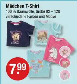 V Markt Mädchen t-shirt Angebot