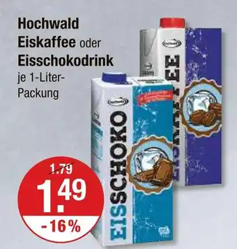 V Markt Hochwald eiskaffee Angebot