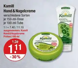 V Markt Kamill hand & nagelcreme Angebot