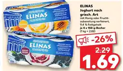 Kaufland Elinas joghurt nach griechischer art mit honig Angebot
