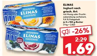 Kaufland Elinas joghurt nach griechischer art mit honig Angebot