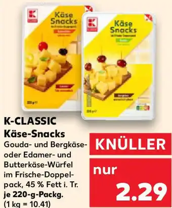 Kaufland K-CLASSIC Käse-Snacks Angebot