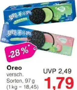 Jawoll Oreo Angebot