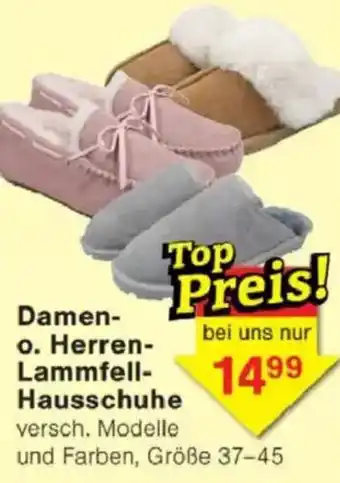Jawoll Damen- o. Herren- Lammfell- Hausschuhe Angebot