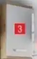 Möbelfundgrube Hängeschrank Angebot