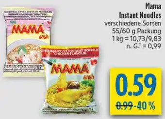 diska Mama Instant Noodles Angebot