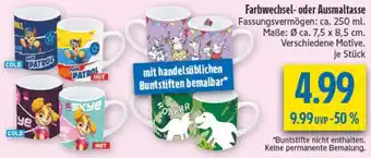 diska Farbwechsel- oder Ausmaltasse Angebot