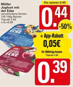 WEZ Müller Joghurt mit der Ecke Angebot