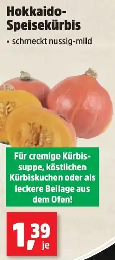 Thomas Philipps Hokkaido Speisekürbis Angebot