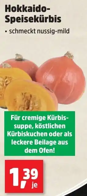 Thomas Philipps Hokkaido Speisekürbis Angebot