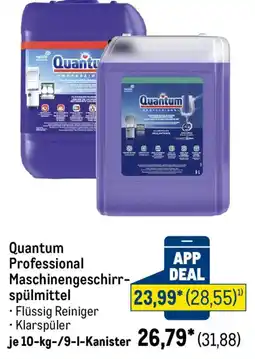 METRO Quantum Professional Maschinengeschirr- spülmittel Angebot
