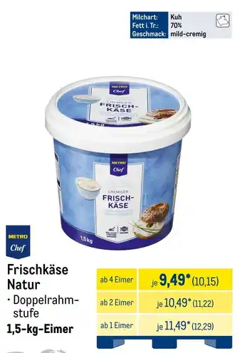 METRO METRO Chef Frischkäse Natur Angebot
