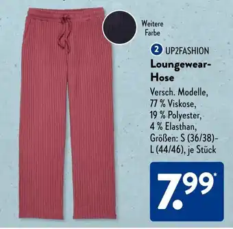 Aldi Süd UP2FASHION Loungewear- Hose Angebot