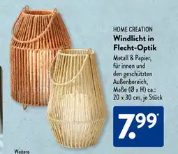 Aldi Süd HOME CREATION Windlicht in Flecht-Optik Angebot