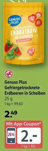 Rossmann Genuss Plus Gefriergetrocknete Erdbeeren in Scheiben Angebot