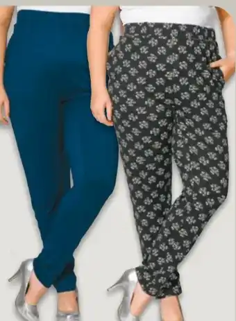 NETTO Damen Hose Angebot