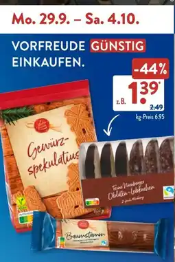 Aldi Süd Action 23 Angebot