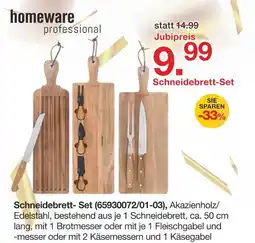 Möbelzentrum Pforzheim Homeware professional schneidebrett-set Angebot