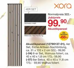 Möbelzentrum Pforzheim Xora akustikpaneel Angebot