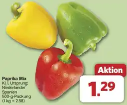 Famila Nord West Paprika Mix Angebot