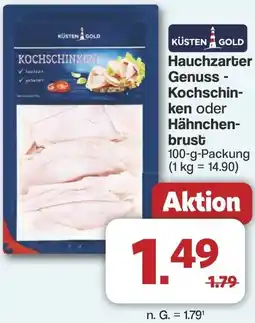 Famila Nord West Küsten Gold Hauchzarter Genuss- Kochschinken oder Hähnchenbrust Angebot