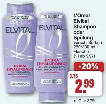 Famila Nord West L'Oreal Elvital Shampoo oder Spülung Angebot