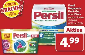 Famila Nord West Persil Megaperls, Kraft Gel oder Discs Angebot