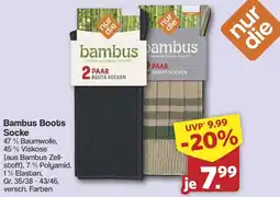 Famila Nord West nur die Bambus Boots Socke Angebot