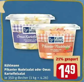 REWE Kühlmann pikanter nudelsalat oder omas kartoffelsalat Angebot