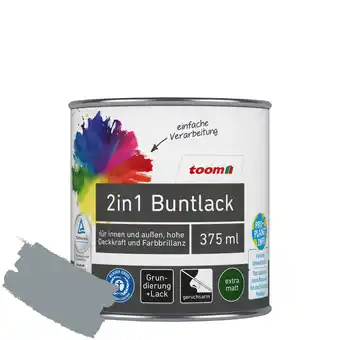 toom Baumarkt toom 2in1 Buntlack 'Stadtgeflüster' silbergrau matt 375 ml Angebot
