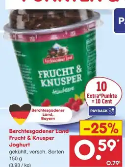Netto Marken-Discount Berchtesgadener Land Frucht & Knusper Joghurt Angebot