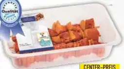 E-Center Südbayerische Fleischwaren Schweine-Gyrosspieße Angebot