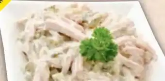 E-Center Fleischsalat Angebot