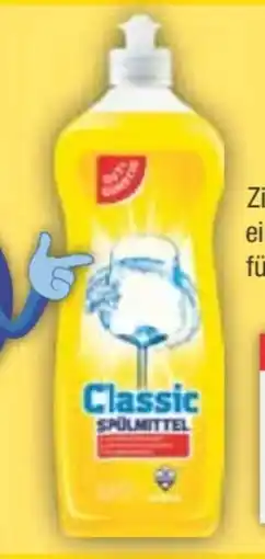 E-Center Gut & Günstig Classic Spülmittel Angebot