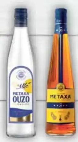 E-Center Metaxa Weinbrand 5 Sterne Angebot