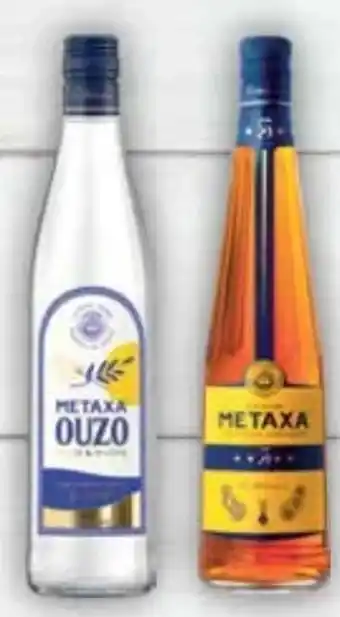 E-Center Metaxa Weinbrand 5 Sterne Angebot