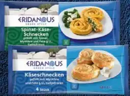 Lidl Eridanous Käseschnecken Angebot