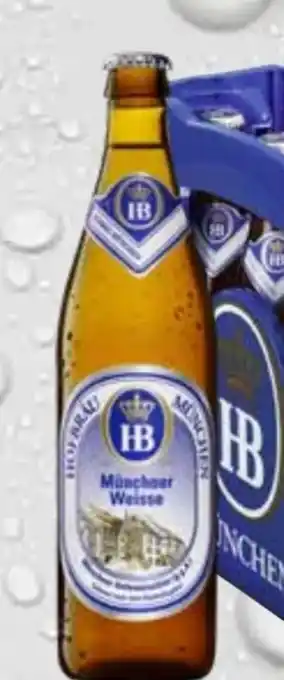 trinkgut Hofbräu München Münchner Weisse Angebot
