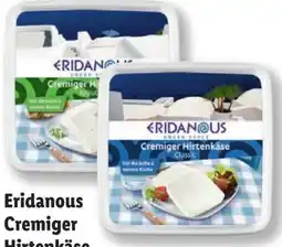 Lidl Eridanous Cremiger Hirtenkäse Angebot