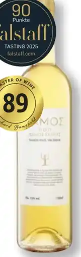 Lidl Muscat von Samos Angebot