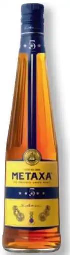 Lidl Metaxa 5 Sterne Angebot