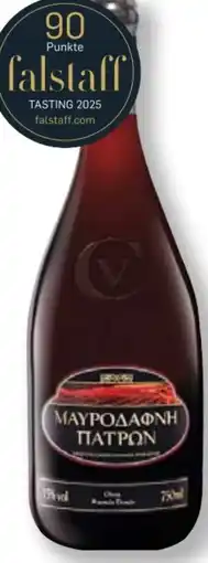 Lidl Mavrodaphne Patras Angebot