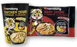 Edeka Namdong Chicken Jjigae Angebot