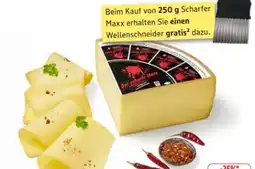 Edeka Käserei Studer Der Scharfer Maxx Angebot